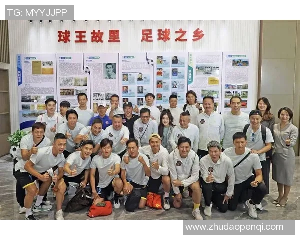 香港足球明星队莅临玉溪展开友谊赛活动助力地方足球发展